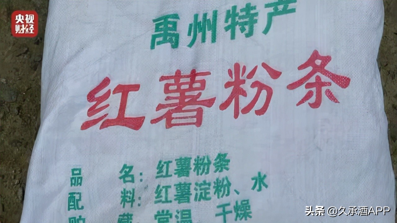 315央视曝光母婴产品,315食品曝光别再让孩子吃这些啦