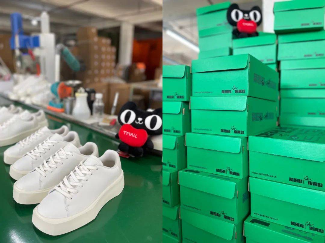 莆田鞋验出真货,莆田的鞋保真吗