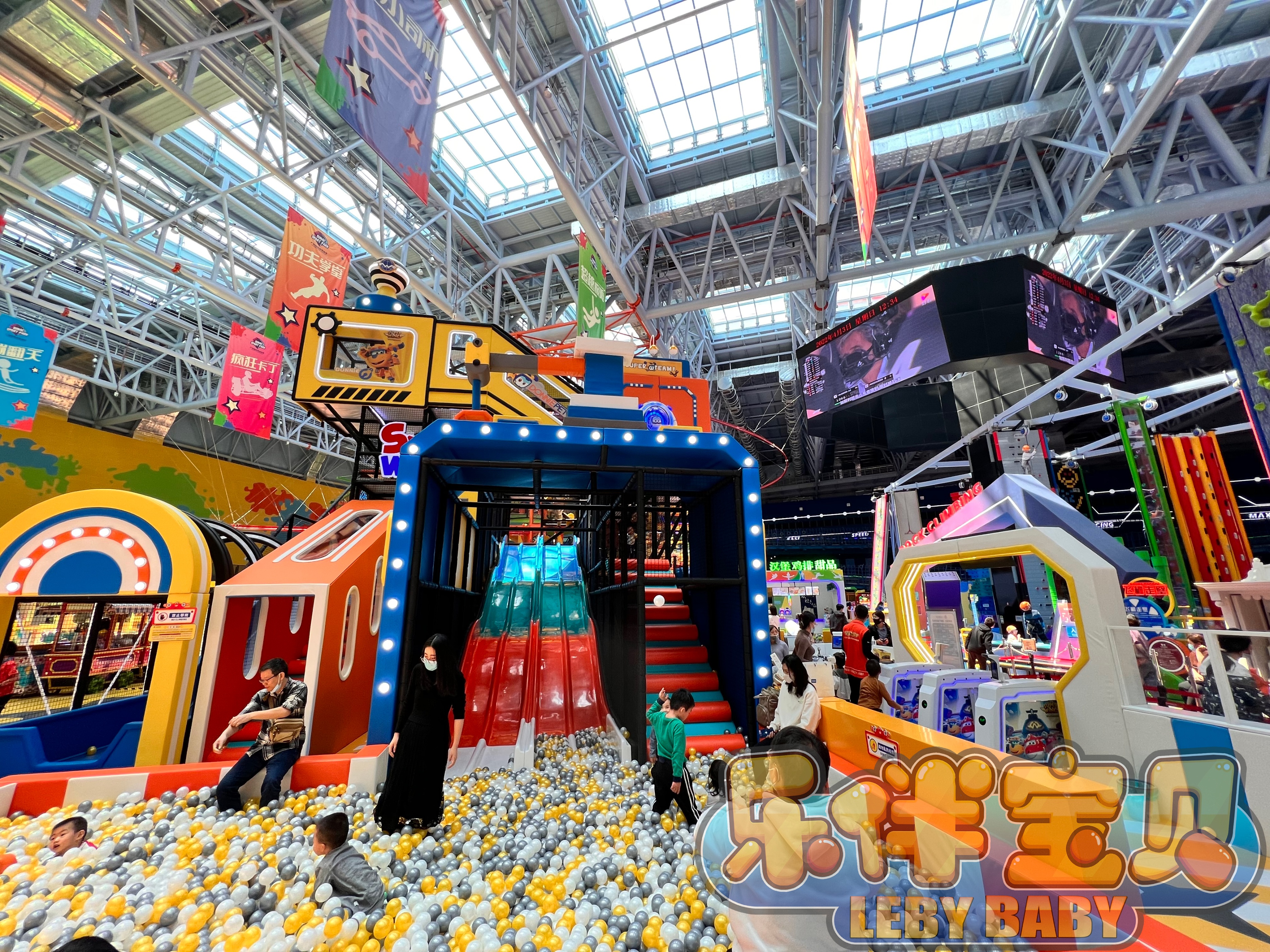 儿童乐园怎么开办,低成本打造儿童乐园需要多少平