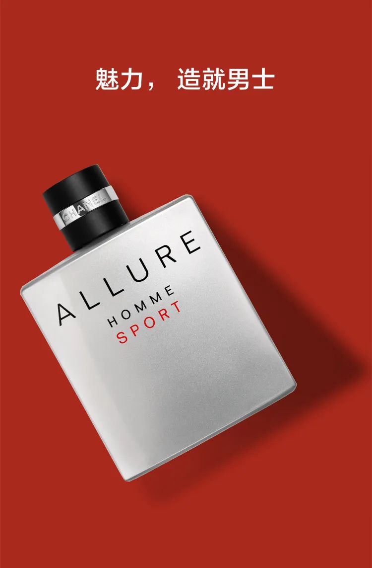 十大最好看的香奈儿香水,哪款香奈儿香水是最经典的一款