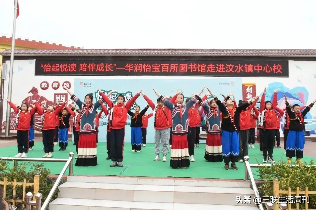 这群凉山的孩子，有了自己的图书馆