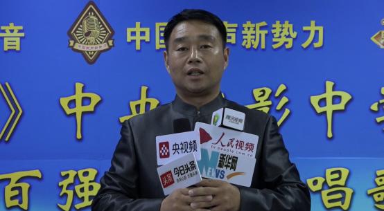《音为有乐》中央新影中学生频道播出百强歌手原唱歌曲发布会举办