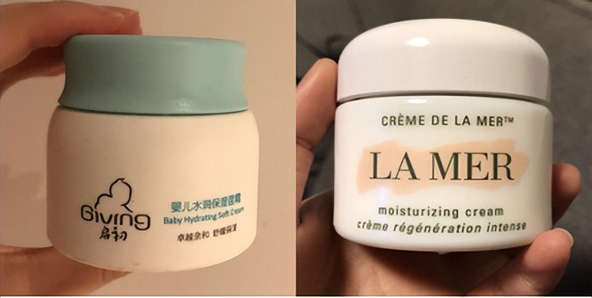 海蓝之谜搭配兰蔻小黑瓶好用么,海蓝之谜小黑瓶兰蔻眼霜