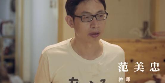 汶川地震幸存者缅怀逝者事件,缅怀512汶川地震中逝去的同胞