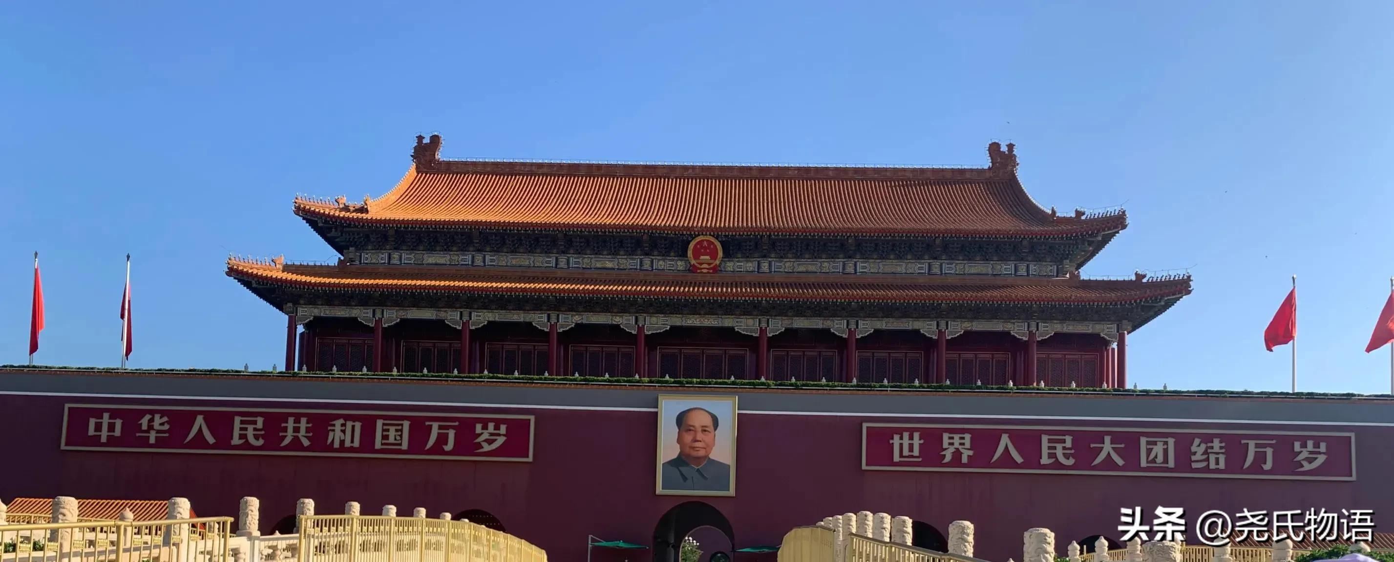 北京旅游攻略自由行五天四夜,北京四天三晚旅游自由行详细攻略