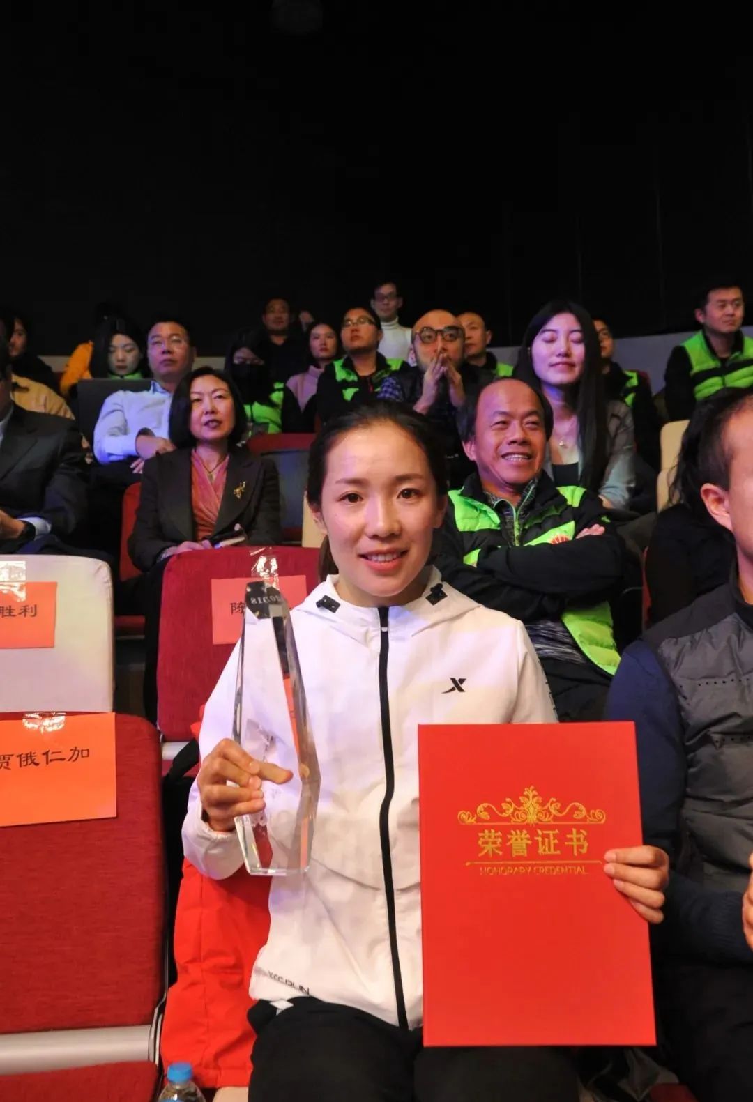 长路量价,长路奉献给远方