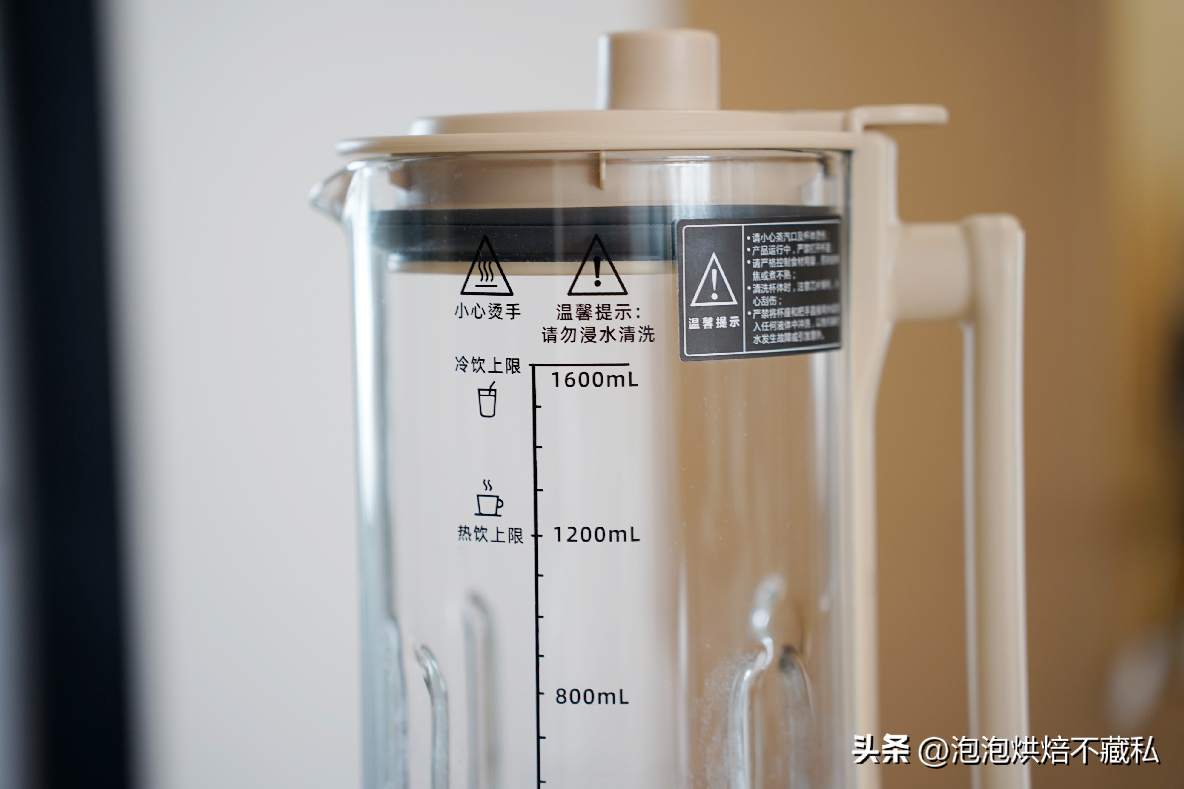 九阳破壁机小型2023最新款,蓝宝新款柔音破壁机测评