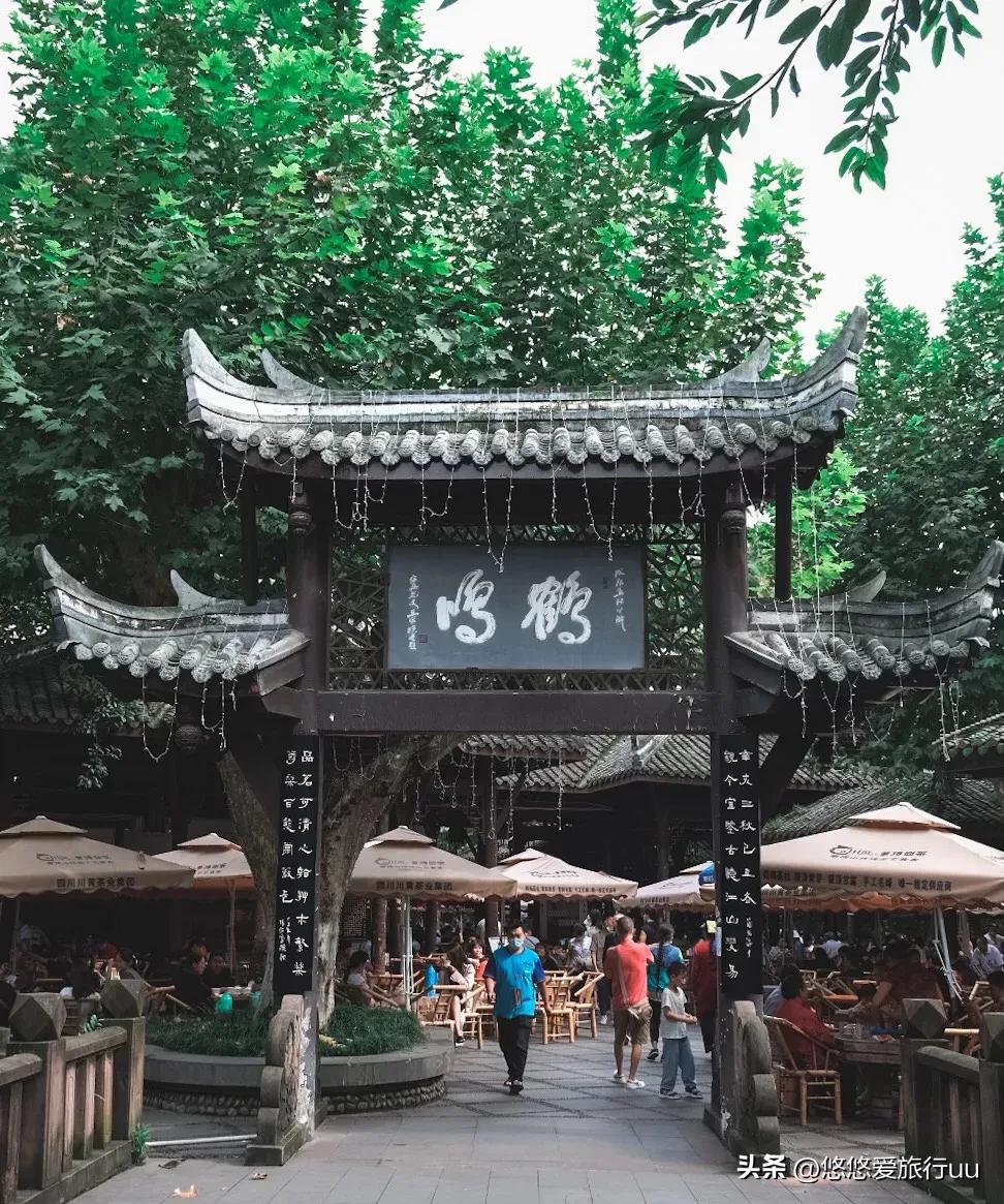 成都旅游攻略成都必去的五个地方,成都攻略十个必须要去的地方