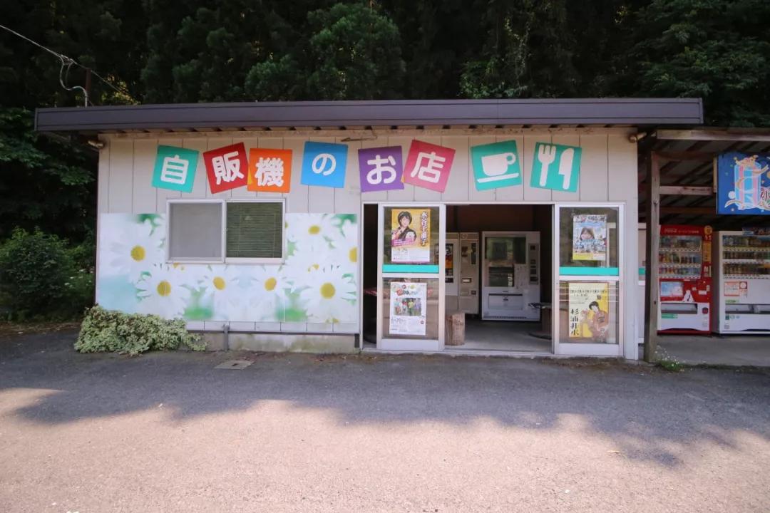 农夫山泉自动贩卖机可以买吗,农夫山泉自动贩卖机必须加盟吗