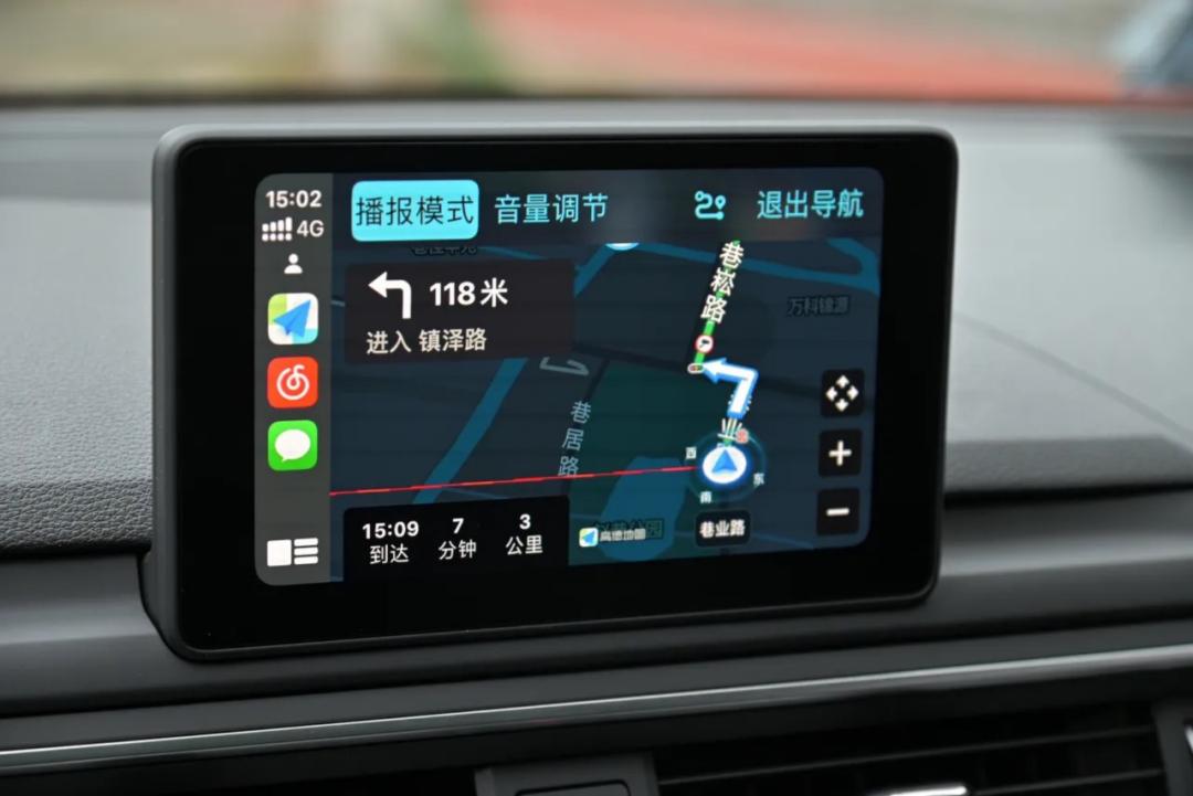 奥迪a4l 3.2 fsi quattro 旗舰型 (2019奥迪a4l quattro二手价格)