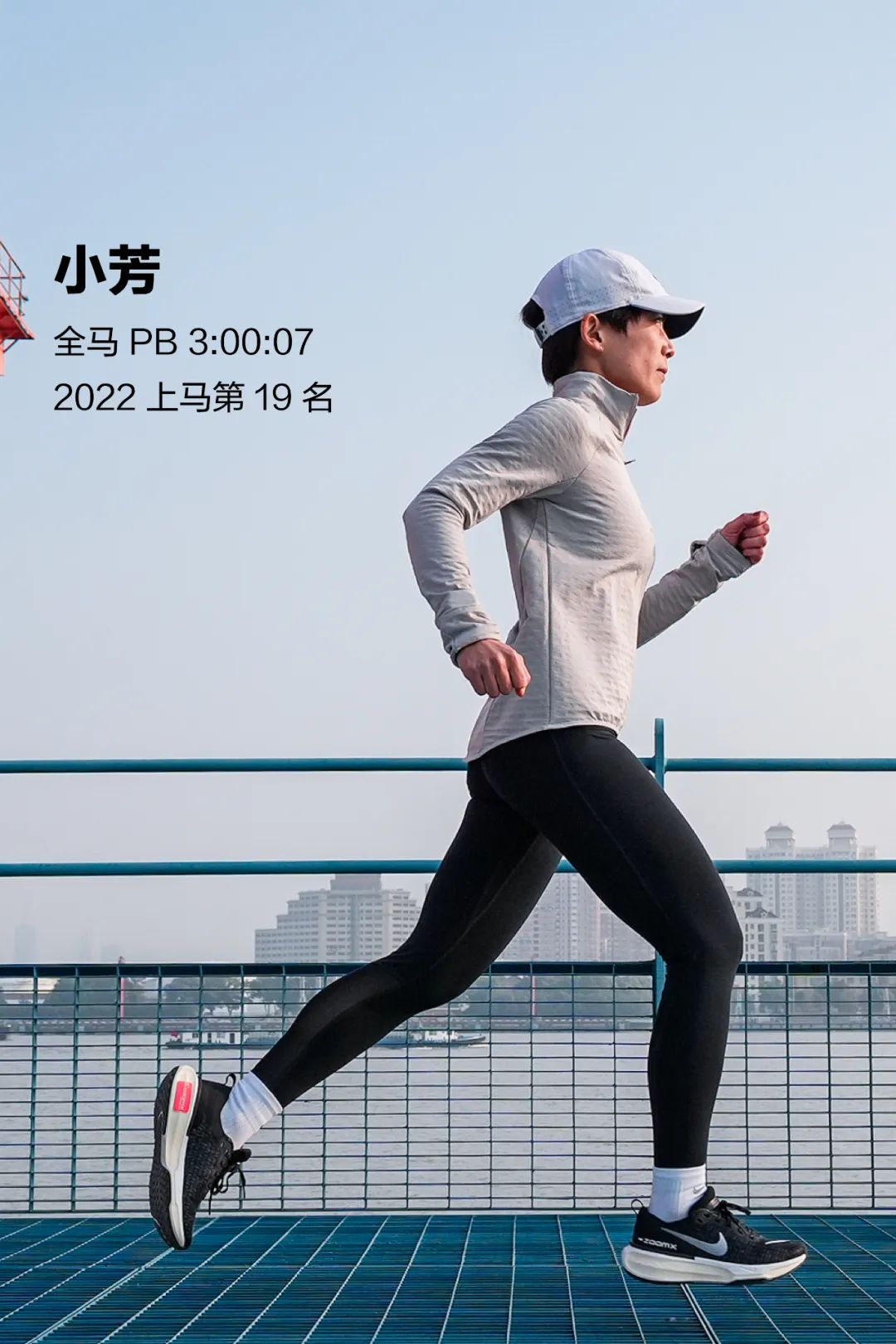 nikeinvincible3脚宽,nikeinvincible3跑鞋测评