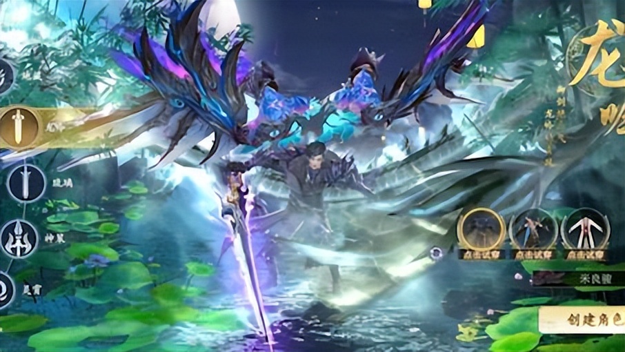 最火手游排行榜2023前十名,最新手游排行榜2023前十名仙侠