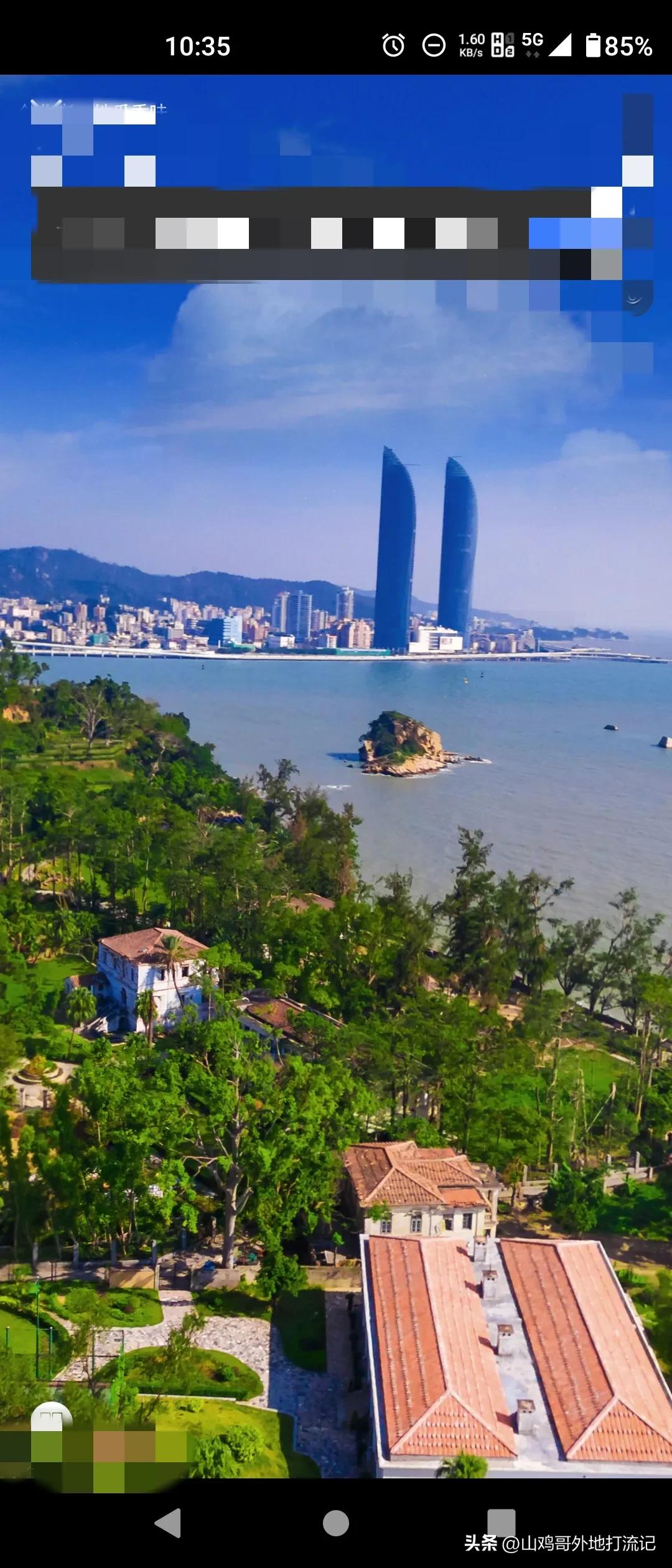 绁ヨ揪鍏夊鍘﹂棬鏈夐檺鍏徃涓婄彮,绁ヨ揪鍏夊鍘﹂棬鍒嗗巶