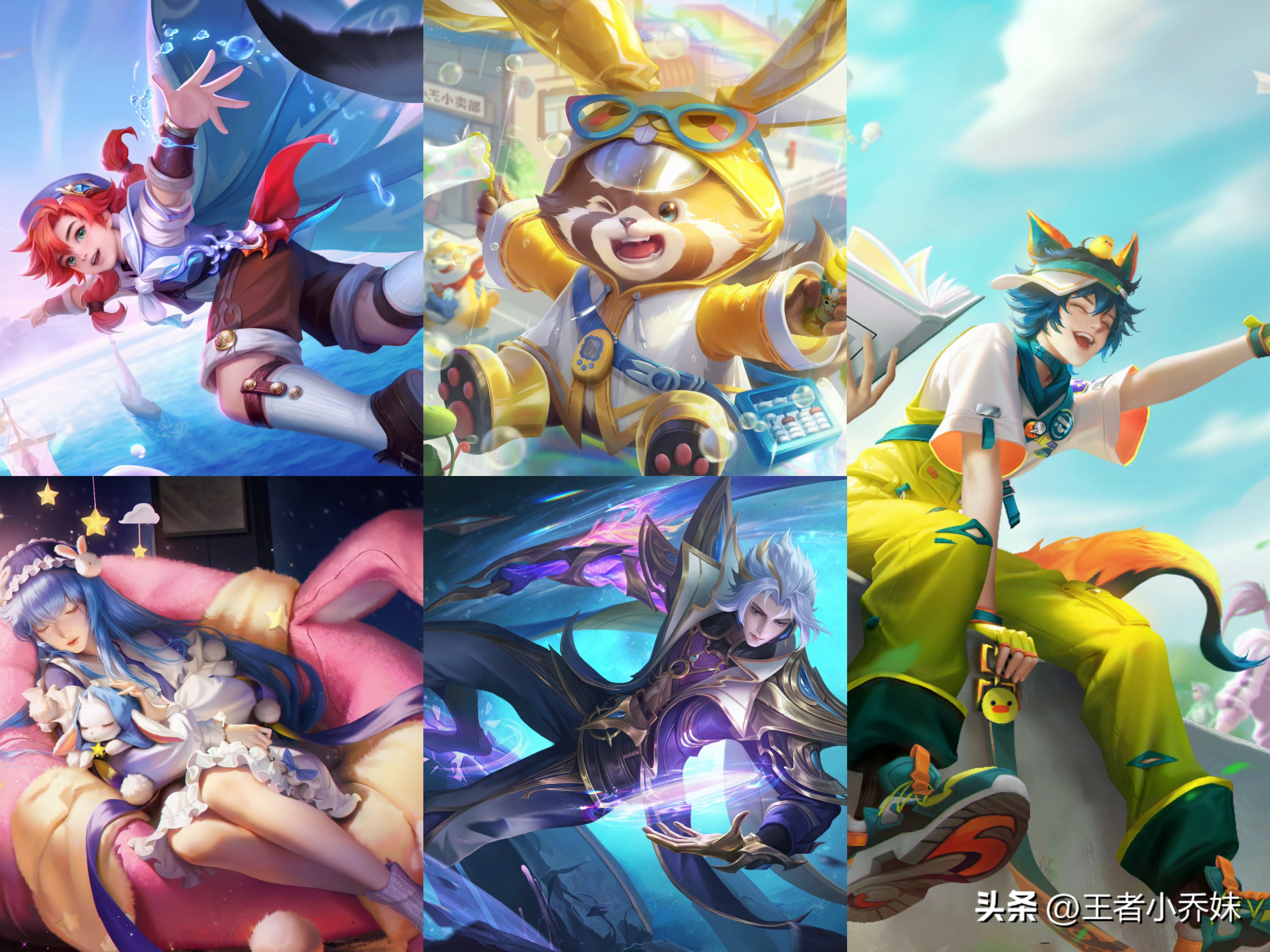 星元宝藏多出券,虞姬星传说宝箱抽奖多少钱