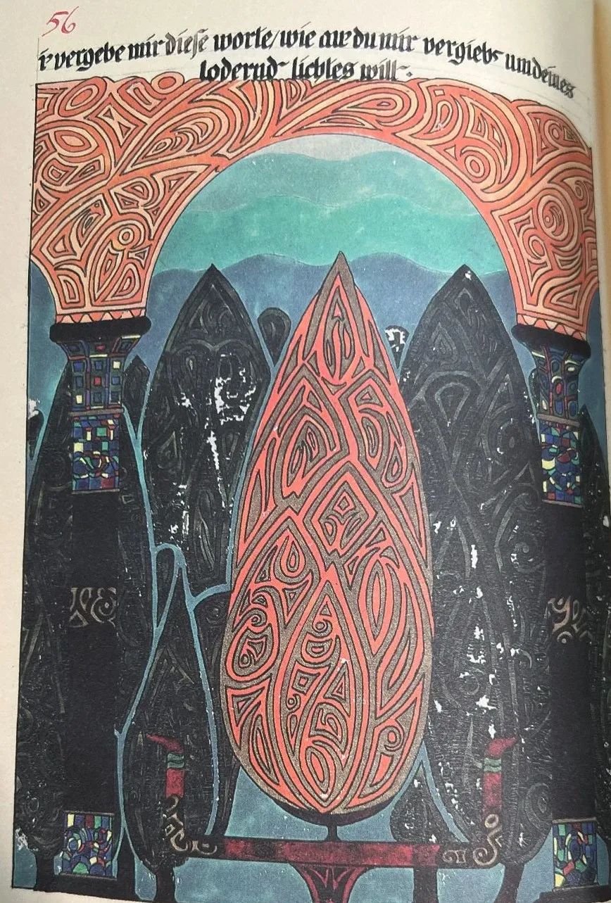 狮子座2023年全年分析,哆啦星座