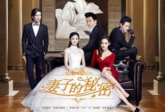 赵丽颖拍过的电视剧盘点,赵丽颖拍的最好一个电视剧