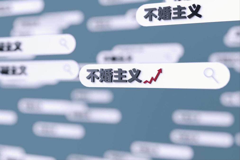 第一批“00后”已到育龄，“另类生育观”吓坏父母，你怎么看？