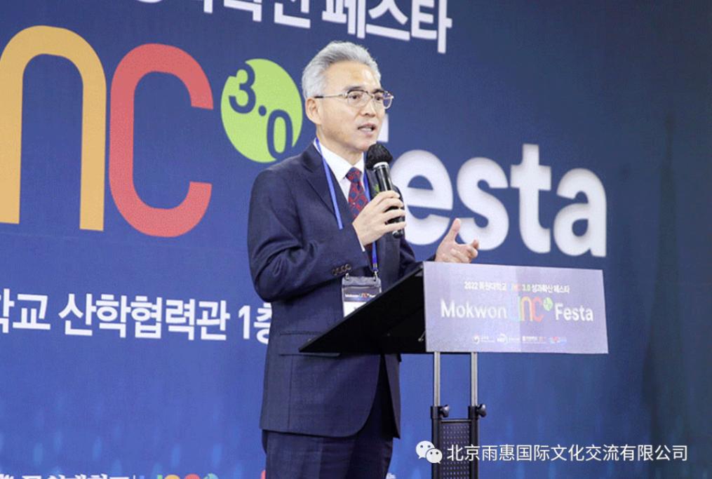 牧园大学LINC3.0第一年就获得了优秀的评价…又获额外奖励1.2亿