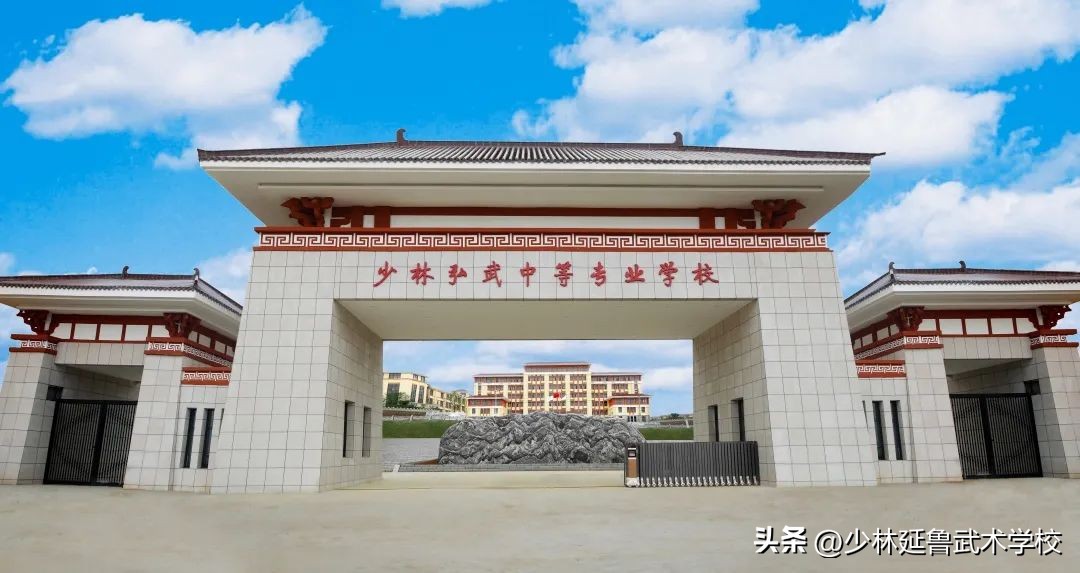 “3+3”联合办学，强强“牵手”，弘武中专与郑体职院共筑升学路！