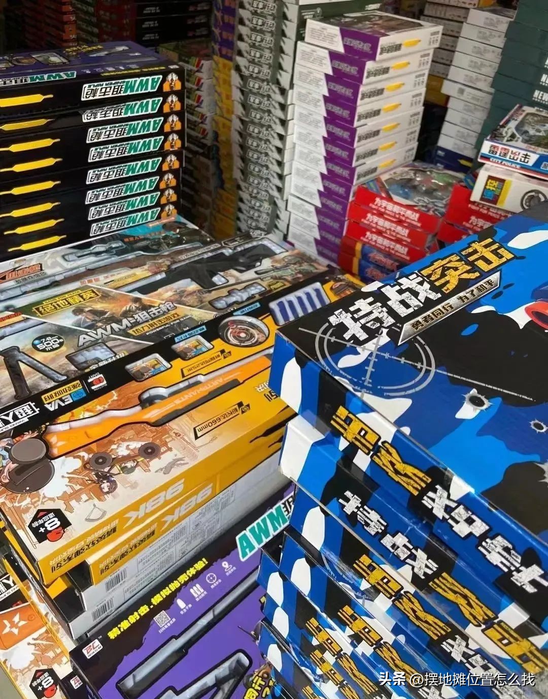 摆摊卖玩具拼图赚钱吗,摆摊玩具便宜货源批发市场