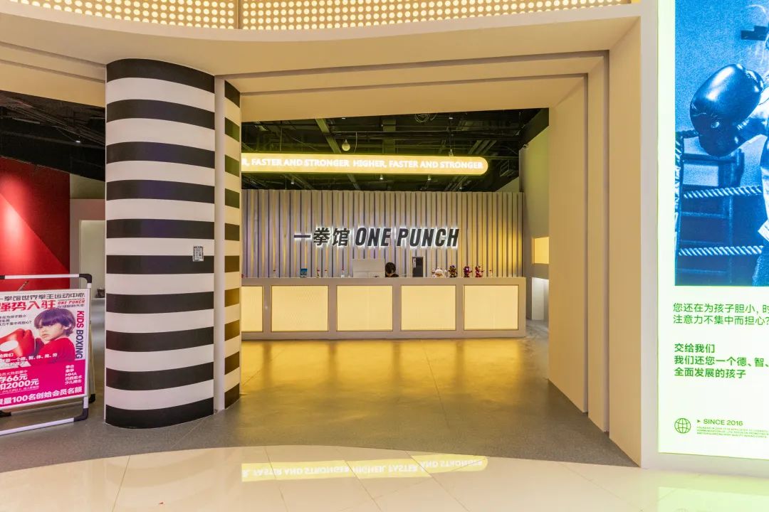 重庆公园天街三大商业,实探商业综合体