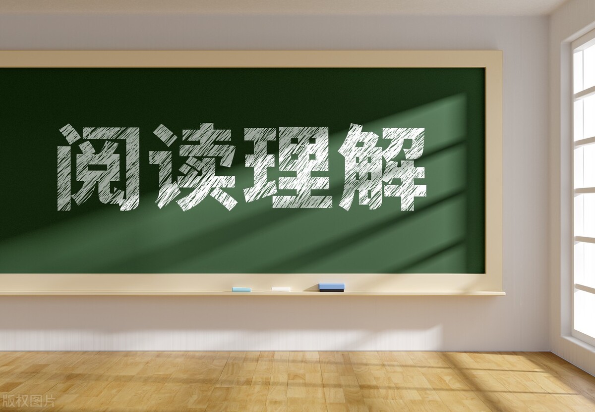 初中语文基础知识强化训练周计划,初中语文到底要怎样才能提高成绩