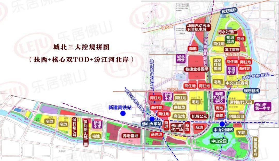 百年火车站最新消息,百年铁路改造