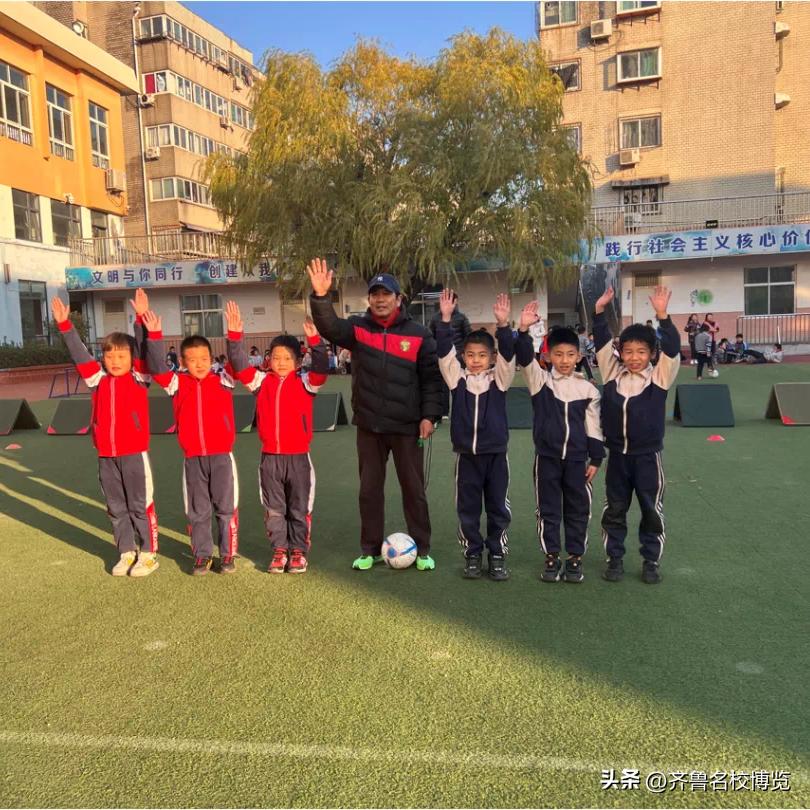 济南市小学组校园足球超级联赛,山东青少年校园足球联赛比赛