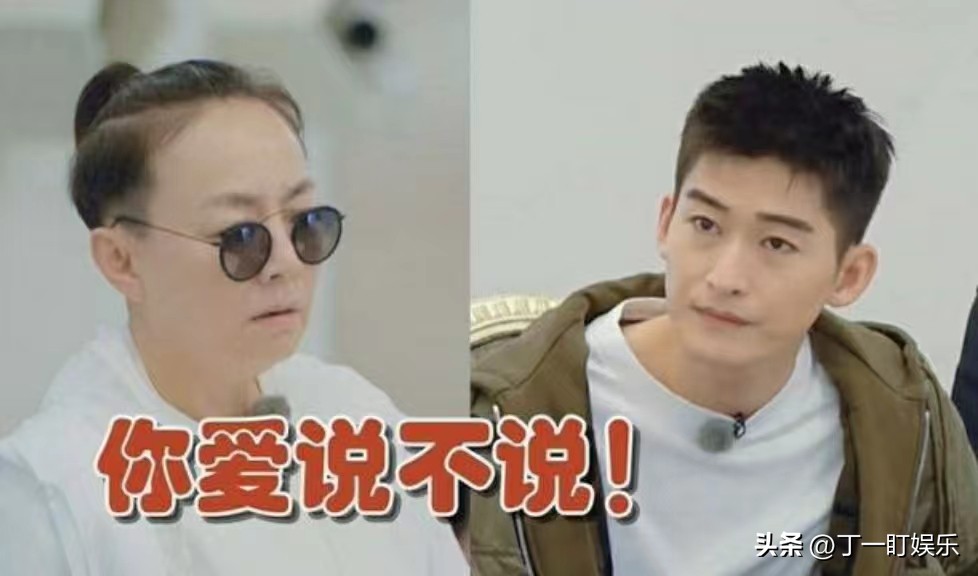 宋丹丹桃花坞3播出了吗,桃花坞3播放了吗