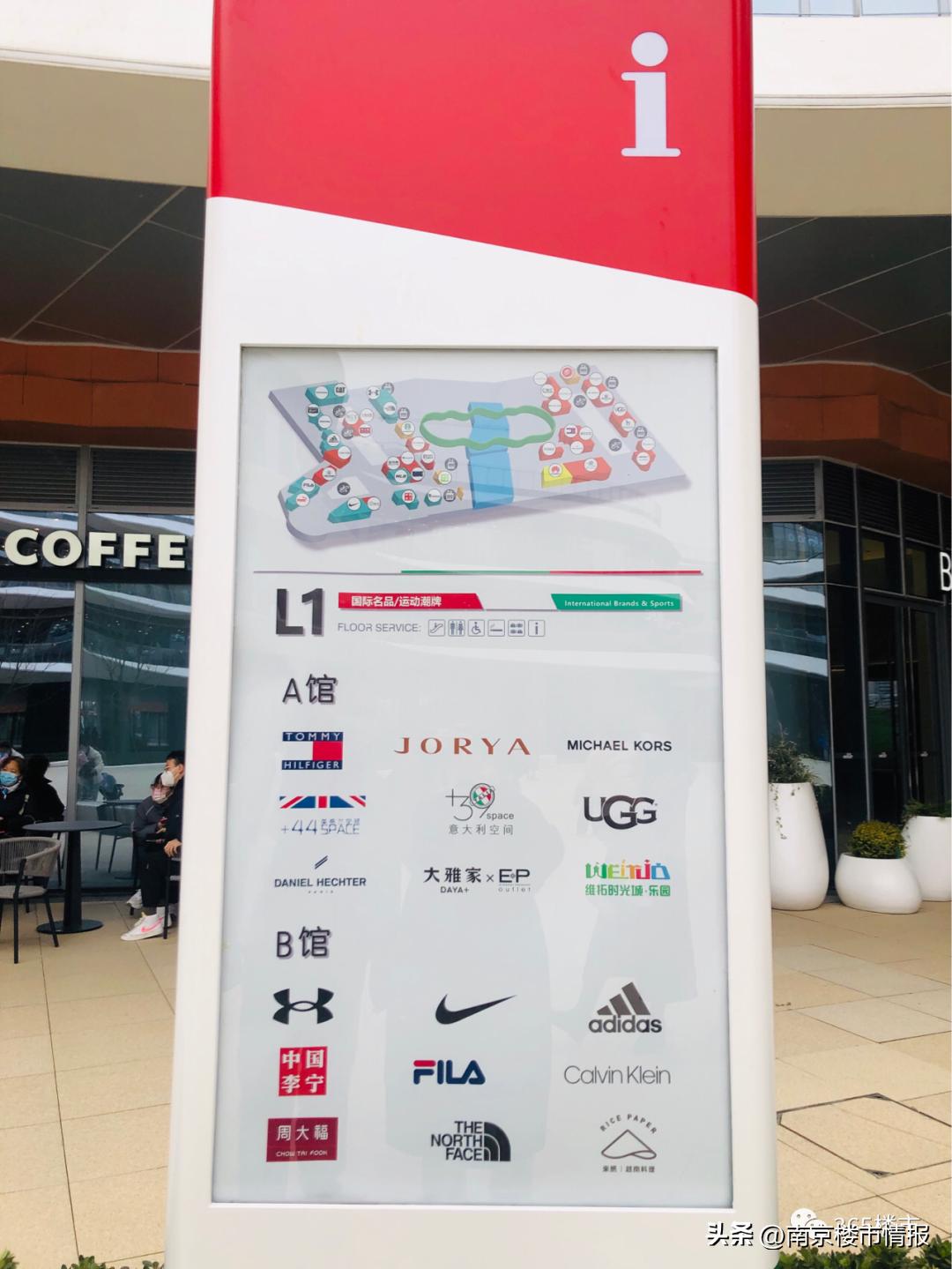 南京砂之船最新营业时间,南京砂之船最新活动