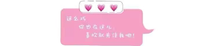 打工人手表推荐,打工人女士手表