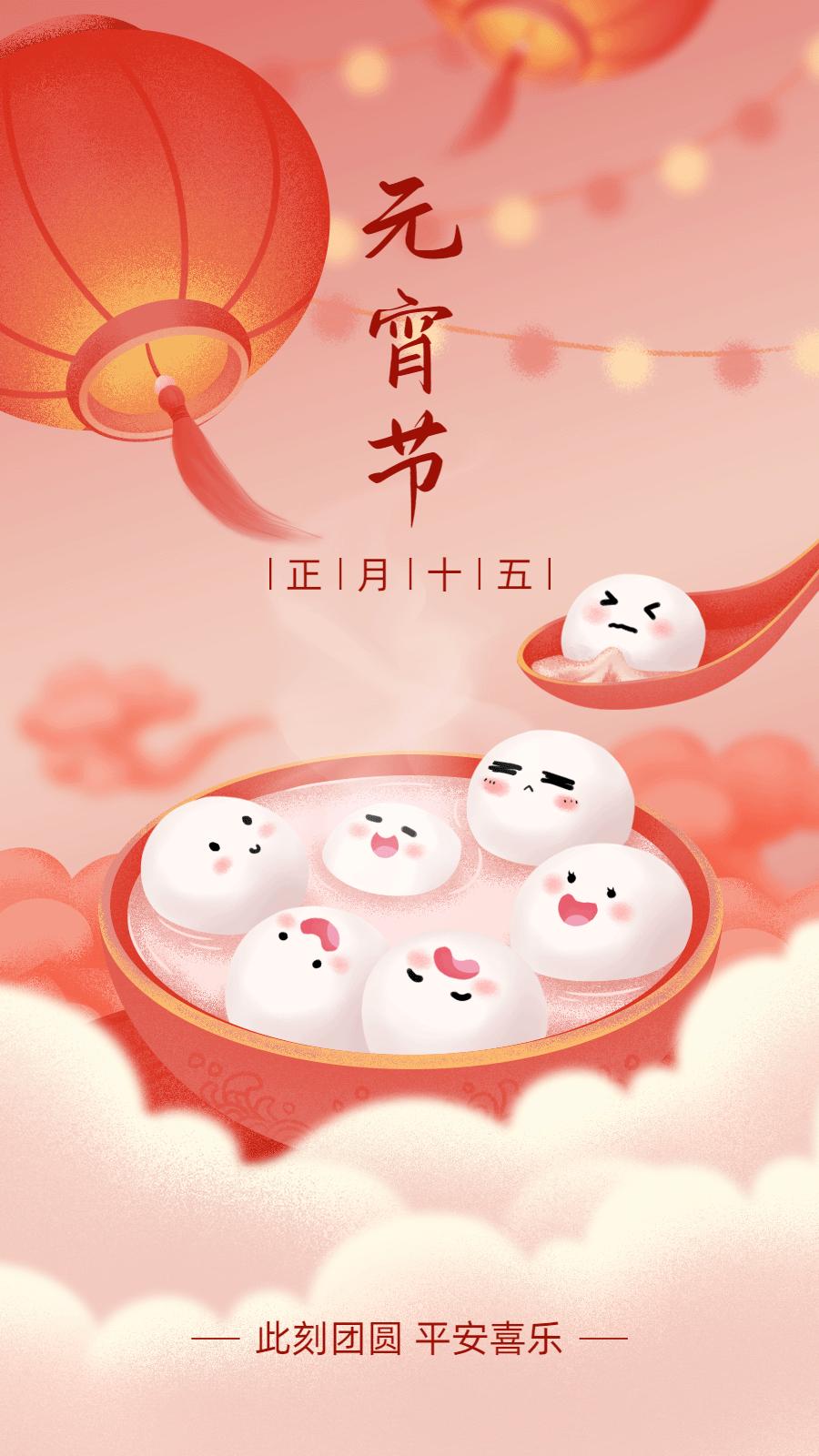 运城市盐湖景区春节活动2018,运城元宵节文旅活动