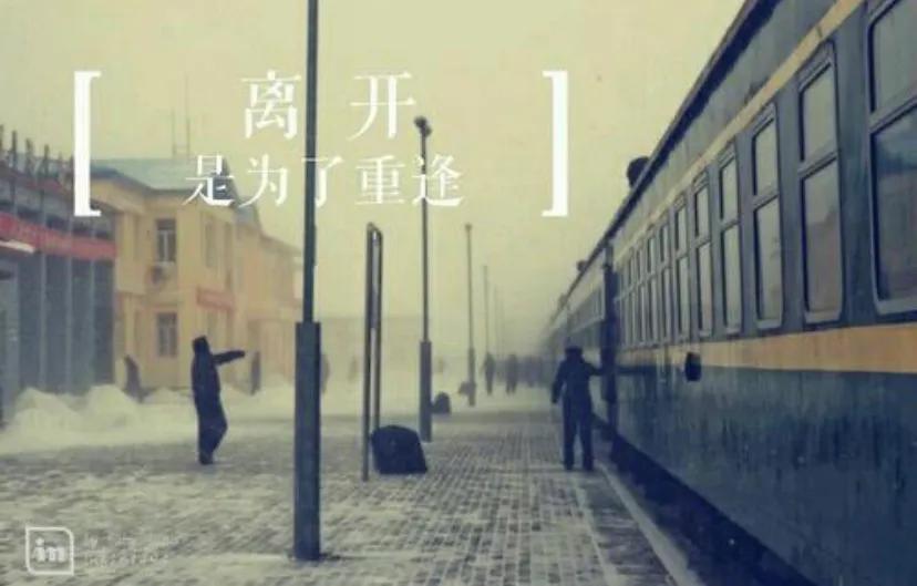 记录一下第一次上大学,第一次上大学的体会