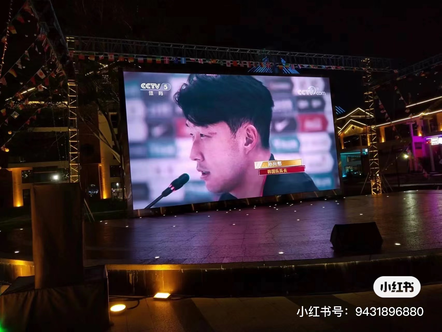 南宁沉浸式航拍夜景,南宁沉浸观影