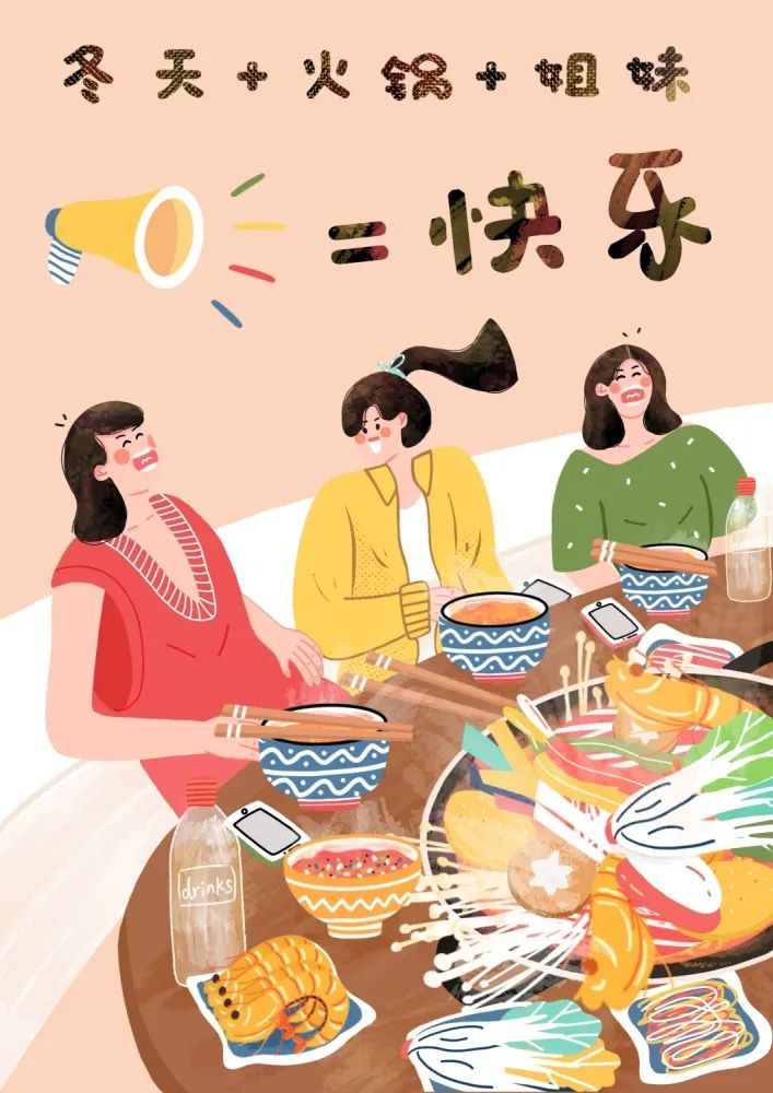 100个哄你开心的方法,100个哄人小技巧