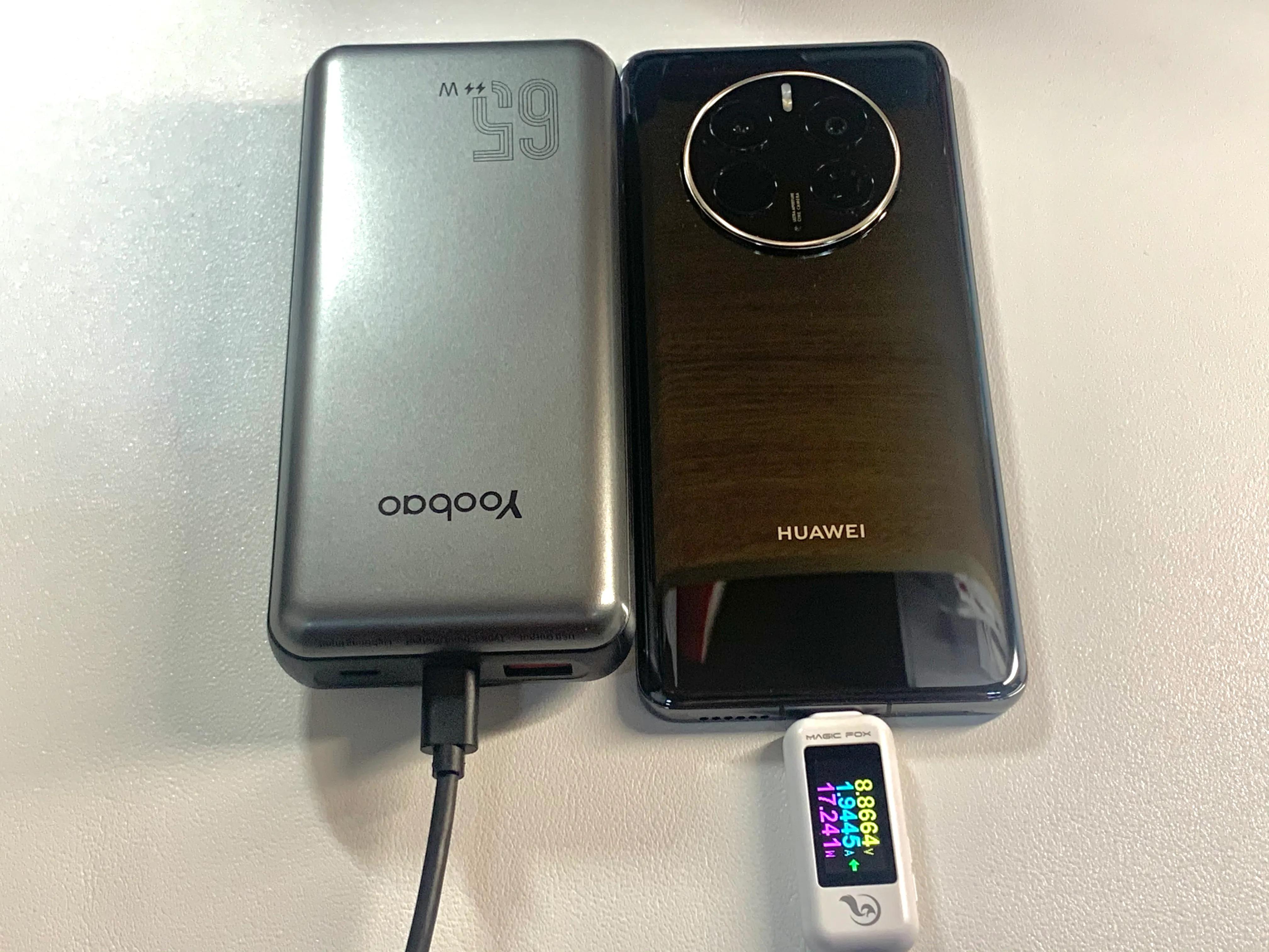 宇舶45w移动电源,移动电源65w羽博