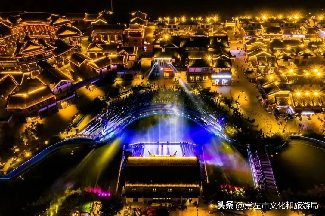 崇左元旦旅游攻略,三月三广西崇左攻略