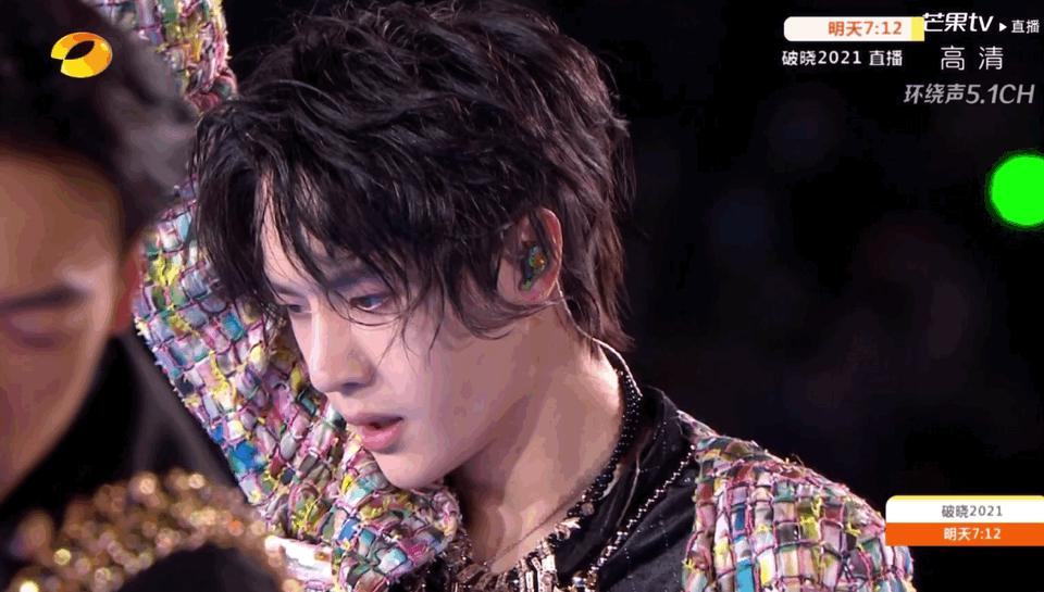 killthislove完整版王一博,王一博killthisgame