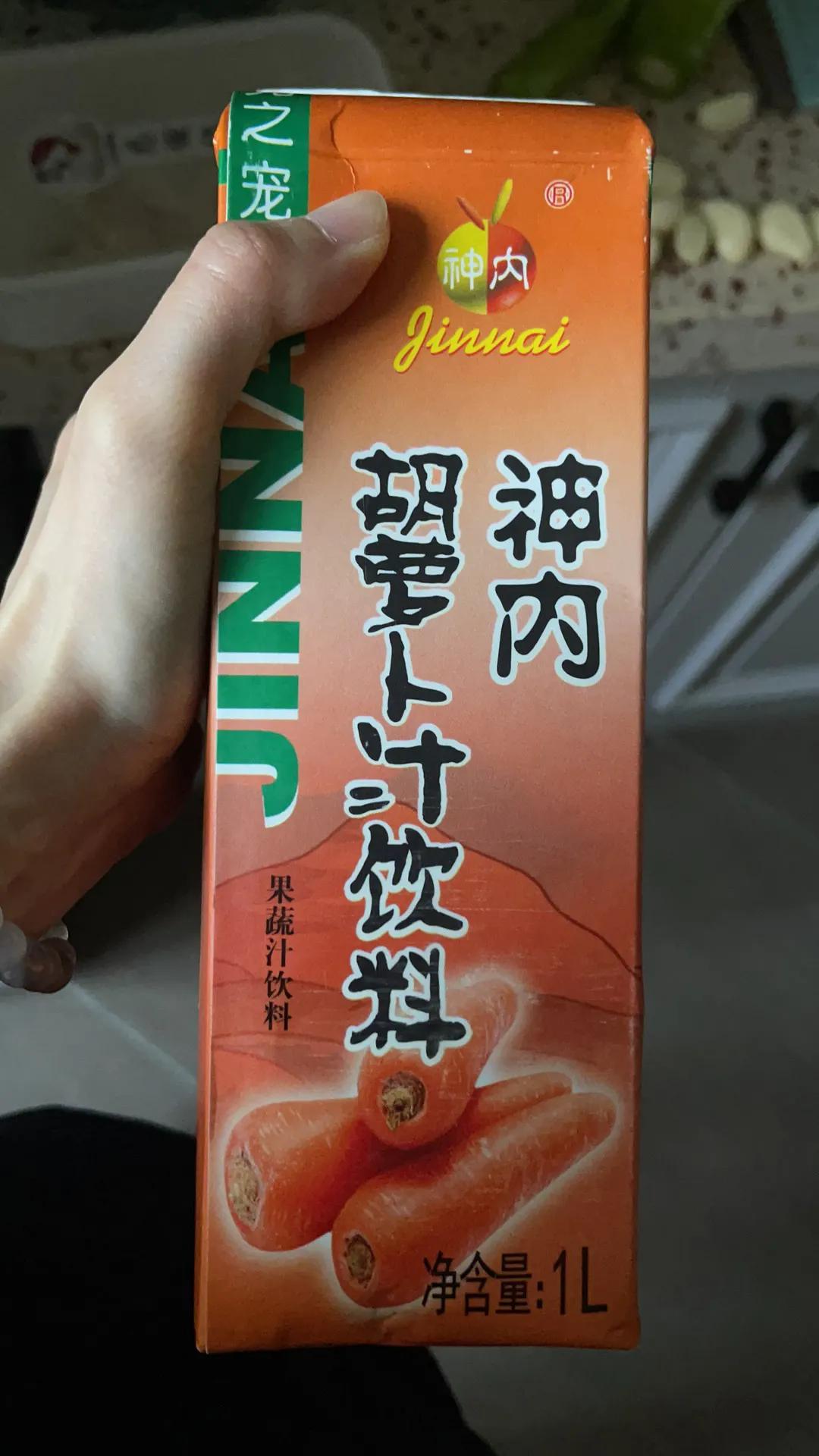 敏感肌夏季抗皱补水水乳,敏感痘痘肌干皮夜间护肤