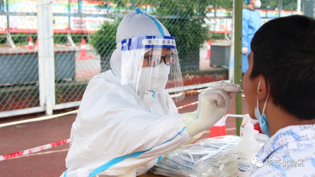 交警致敬抗疫医疗队,致敬毕节一线抗疫支援医疗队