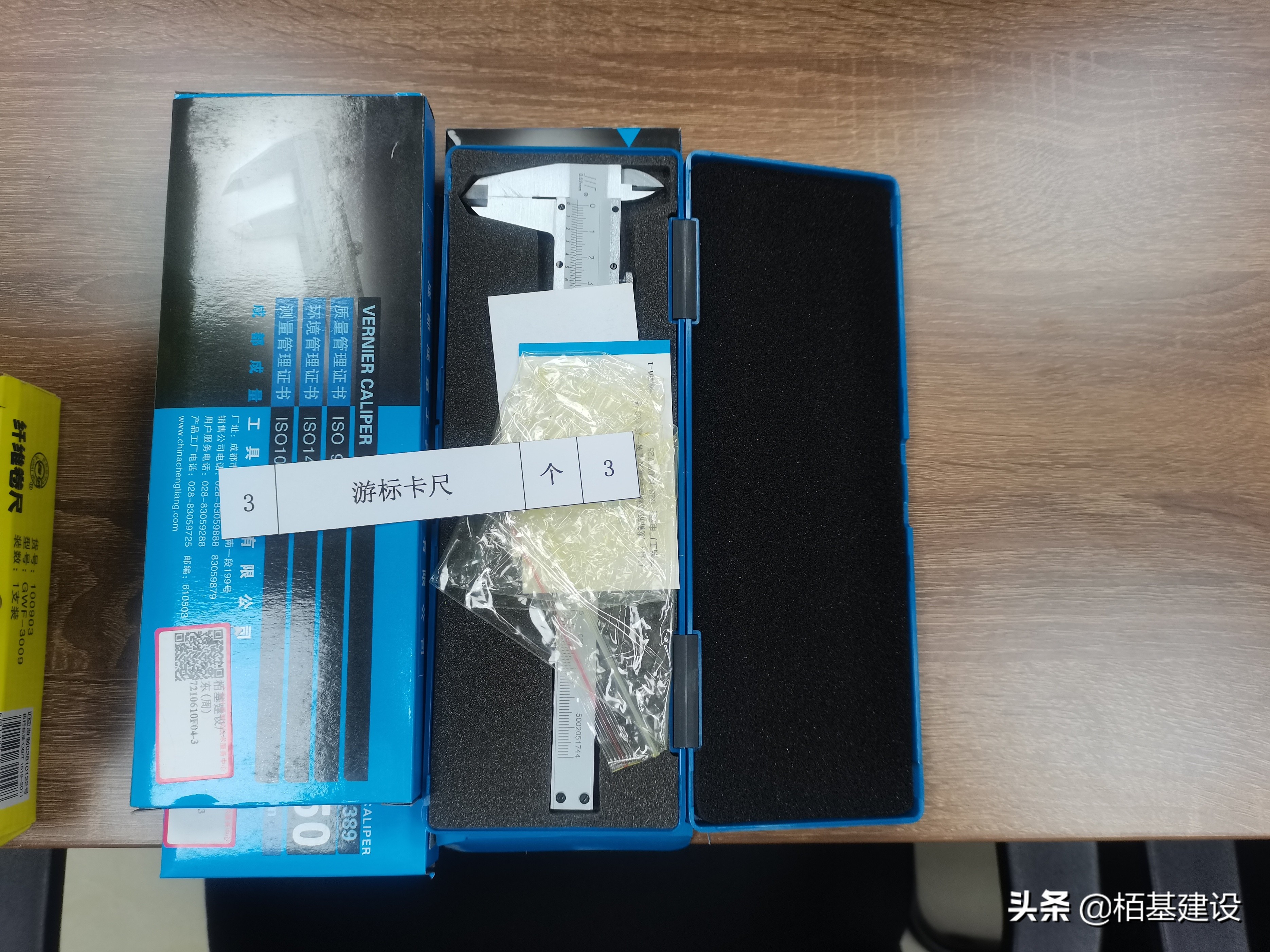 消防检测维保具体的方法步骤要求,消防检测需要使用哪些仪器仪表