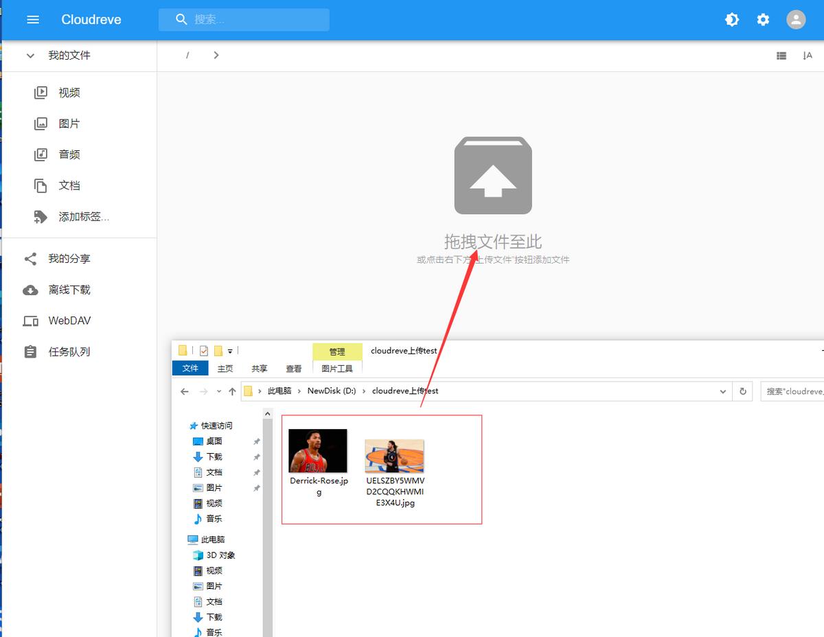腾讯云建网站lighthouse,腾讯云怎么搭建云手机