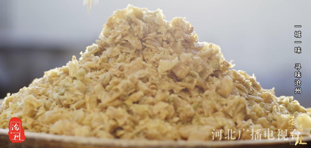 周末到河北|一城一味——寻味沧州