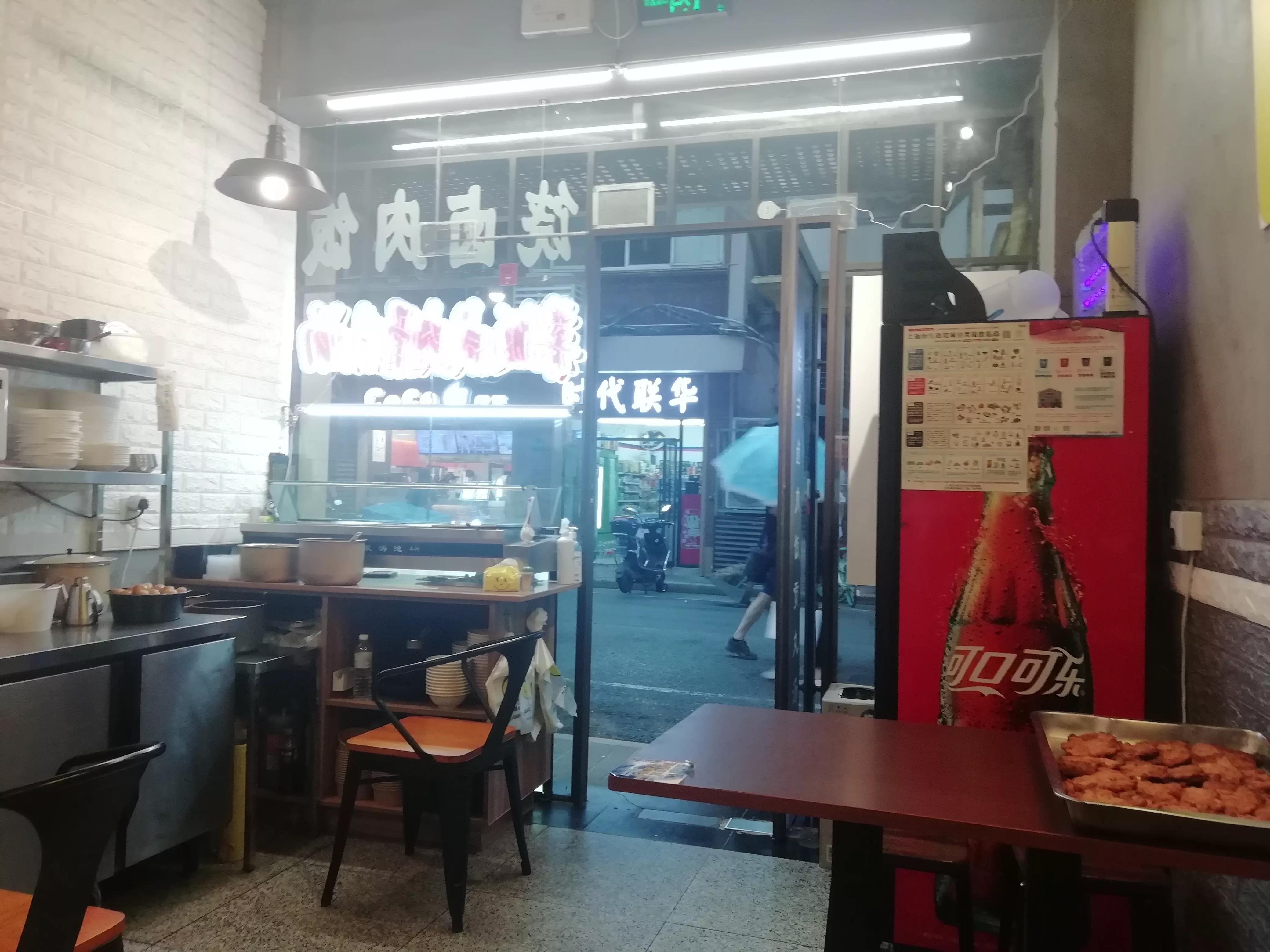 乍浦路与黄河路谁先成美食街,乍浦路美食一条街