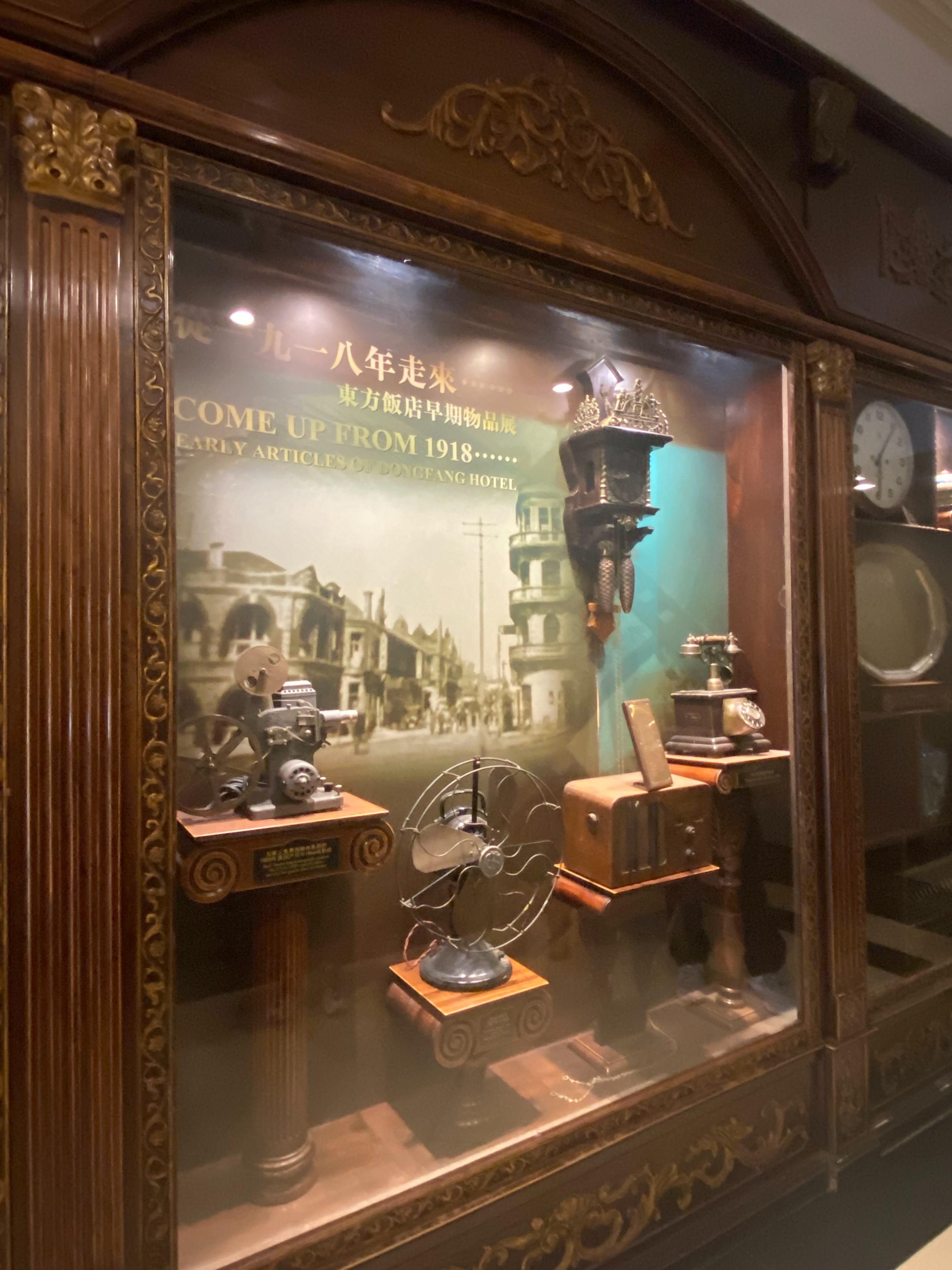 民国时期有影响力的饭店,民国时期特别有名的饭店