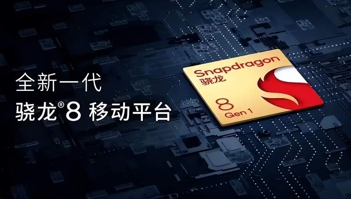 小米12spro天玑版发布会,小米12spro入网消息曝光