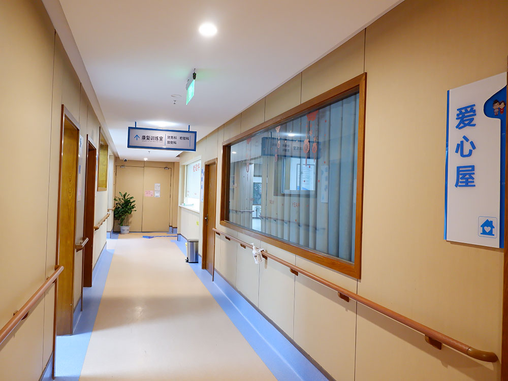 缙云县光大百龄帮养老院好吗,重庆市南岸区光大百龄帮养老院