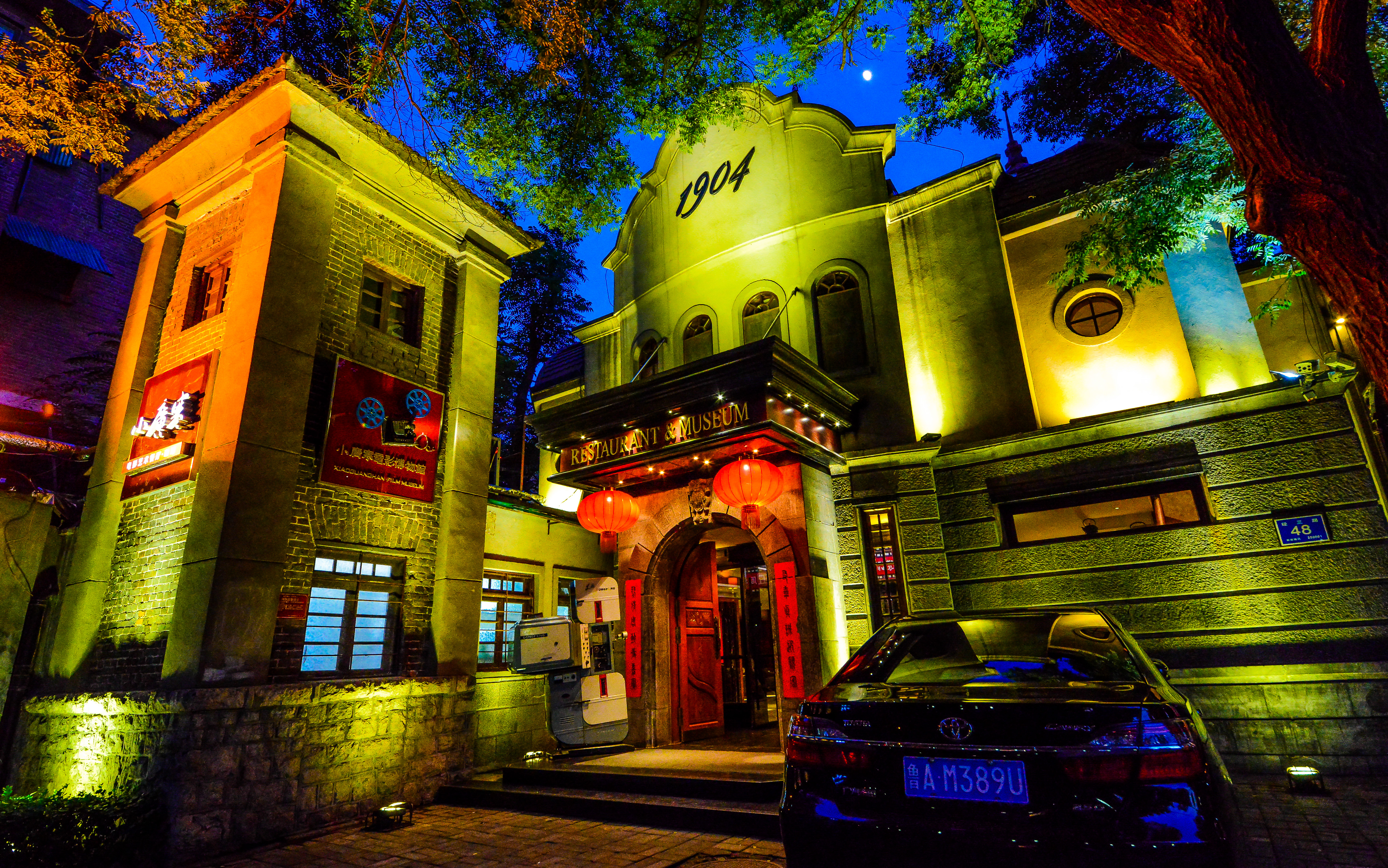 第一批市级夜间文化和旅游消费集聚区名单公示,这三个夜间文旅消费集聚区亮了!