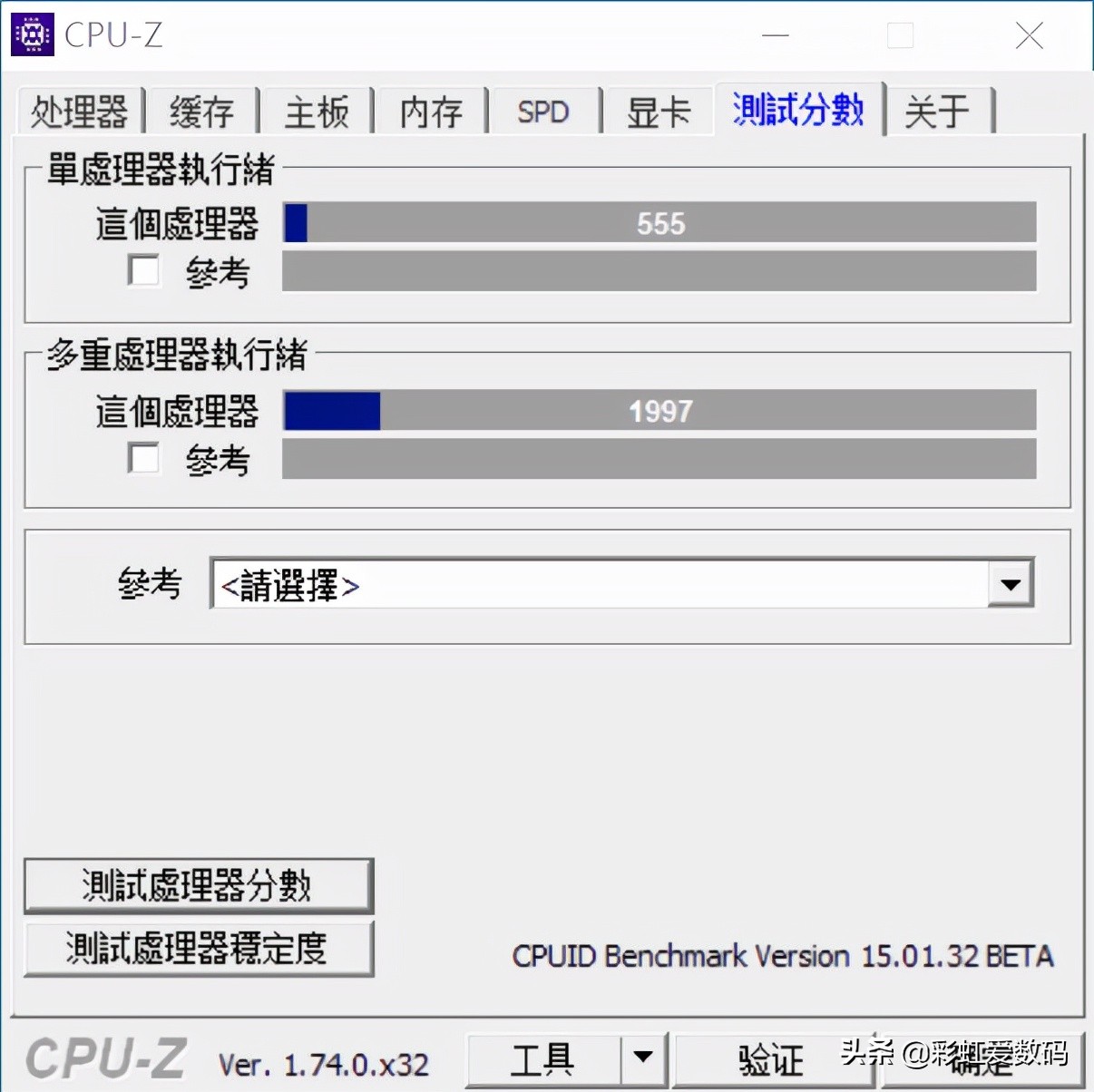 diy电脑900左右,10000元diy电脑普通机箱
