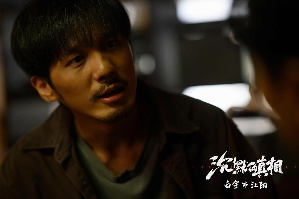 靳东和雷佳音近况,雷佳音和靳东谁的名气更大